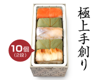 贅沢柿の葉すし 2種8個入(さば･さけ)